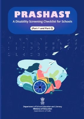 Prashast Disability Screening