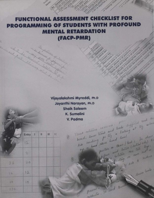 Resource